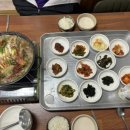 한양회센타
