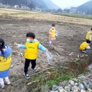 금대리 마을회관 이미지