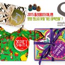 영영뷰티 네이버블로그