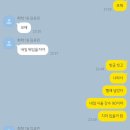 유민라이팅 네이버블로그