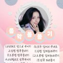 인성태권도 이미지