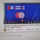 정석당구클럽 이미지