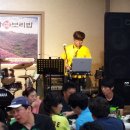 선원테니스클럽