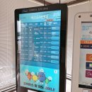 [HD]전산회계운용사 3급 이론2 | [직업능력개발훈련교사] 5.함께라서 완주한거야(ft.NCS확인강사 직업훈련교사 3급 자격 합격기)