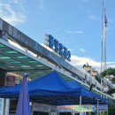동명(춘천)휴게소(편의점)