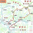 영천건강원 - 수원시 장안구 수성로261번길 65-2 | 영천건강원