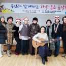 백석2동주민센터 이미지