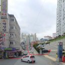 개금반도보라 이미지