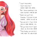 아름다운 손글씨 한글 캘리그라피 이미지
