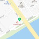 곤치과의원 이미지