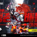 (주)님블뉴런 이미지