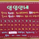 예쁜 염색방 - 연제구 | 예쁜 염색방