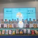 영호축산 이미지