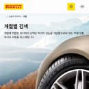 오토오아시스 달구벌대로점 네이버블로그