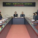 ㈜비케이푸드 이미지