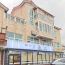 생선구이네 | 신라cc아침식사 _ 골프장 맛집 여강골촌집