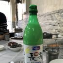 서래양곱창구이 이미지