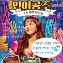 문예회관 대관공연 이미지