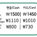 법원사거리 ~ 현대아파트 앞 삼거리 이미지