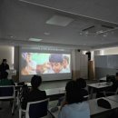 영화로 떠나는 도시 인문학 여행 이미지