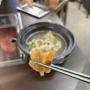 한제소곱창전골 | 금곡동맛집 한제소곱창전골 내돈내산후기
