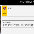 수정-131 이미지