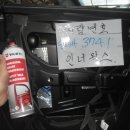 제이케이사운드