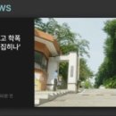 백연세탁 이미지