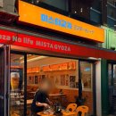 마곡중앙8로 | [서울강서] 미스타교자 발산역점 | 발산역 이자카야 맛집 솔직후기