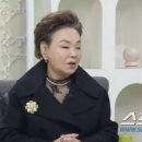 김수미, 며느리 서효림에게 '집' 증여?…시어머니가 김수미에게 '신사동 건물' 증여한 것 똑같이 이미지