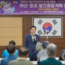 중앙인정시장 이미지