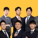 더드림직업병연구원문경지사