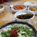 옛날전통국밥 이미지