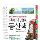 가자S.J 이미지