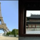 종묘 앞 141m 초고층 빌딩...&#39;서울시장&#39; 자리가 걸린 정치싸움? 이미지