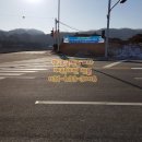 로뎅부동산공인중개사사무소 이미지