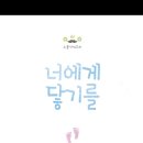 커피구름 - 의성군 후죽5길 26-1 | 커피구름