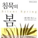 한쌤국어정독학원