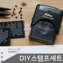 883 쇼핑하우