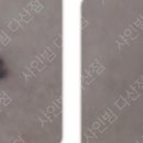 다산샤인빔의원 이미지