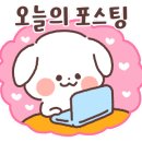 오행건강센터 이미지