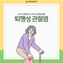 수원정자동본튼튼의원 이미지