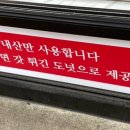 운양상회