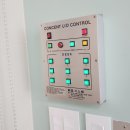 궁내초등학교 이미지