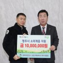 오창에딘버러 CC(대중제) 이미지