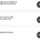 성심축산 이미지