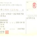 광운대 교육대학원 제1회 커리어상담전공 하계 워크샵 및 신입생 오리엔테이션 이미지