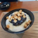 빙동댕(위례점)