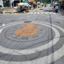 합천축협 삼가지소 | 합천 삼가식육식당 태영한우 - 질좋은 소고기맛집