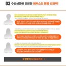이미지텔러